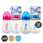 1st Steps 12PCE 280ml Baby Bottles Wide Neck Fast Flow Teat BPA FreeThe Yak Merchant